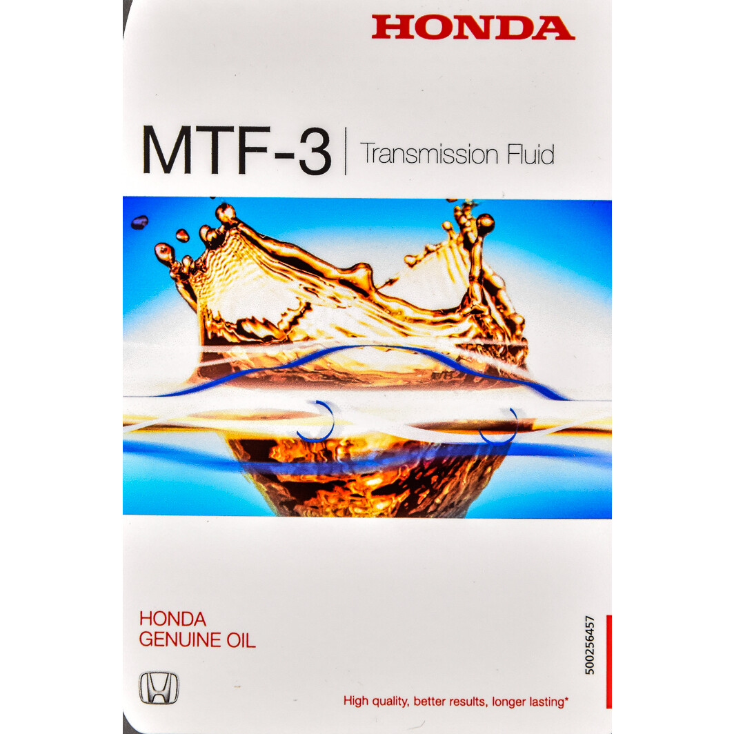 Трансмісійна олива 0826799902HE HONDA #1