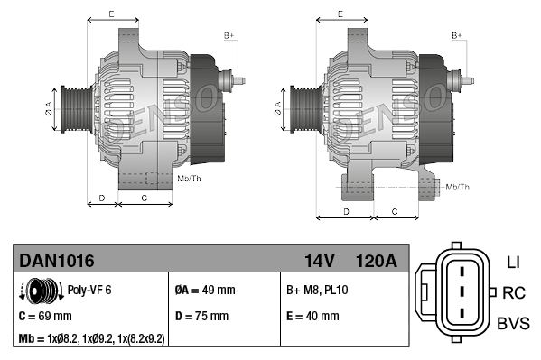 Генератор DAN1016 DENSO #2