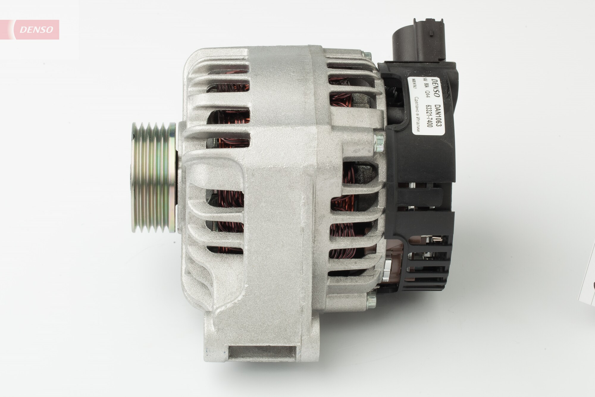 Генератор   DAN1063   DENSO