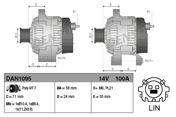 Генератор DAN1095 DENSO #2