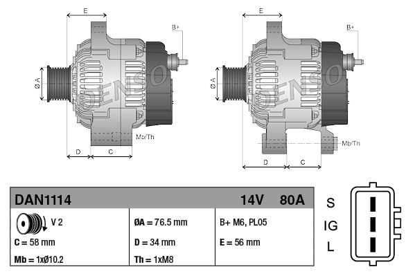 Генератор DAN1114 DENSO #2