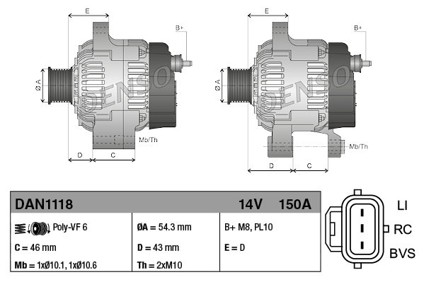 Генератор DAN1118 DENSO #2