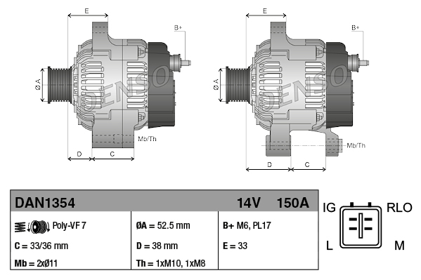 Генератор   DAN1354   DENSO