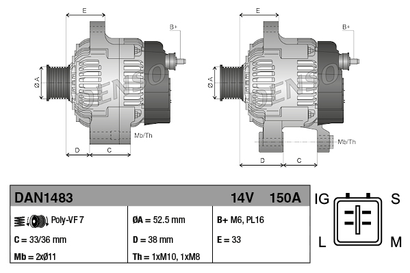 Генератор   DAN1483   DENSO