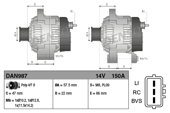 Генератор DAN987 DENSO #2