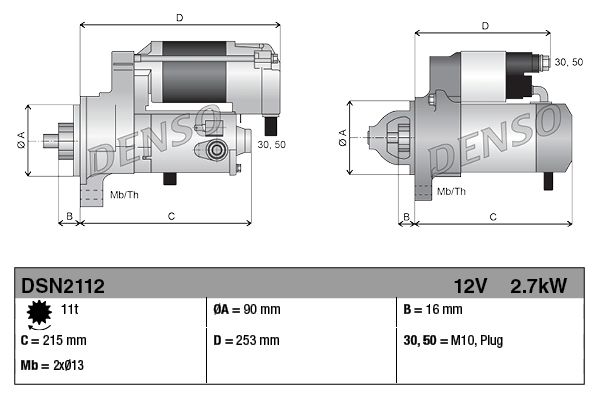 Стартер   DSN2112   DENSO
