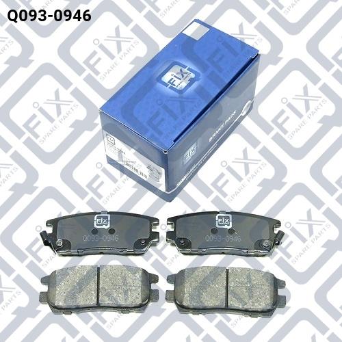 Колодки гальмівні задні дискові, Q-FIX Q0930946 Колодки гальмівні задні дискові, Q-FIX Q0930946