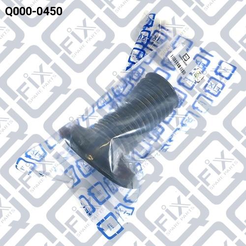 Пильовик переднього амортизатора, Q-FIX Q0000450 Пильовик переднього амортизатора, Q-FIX Q0000450