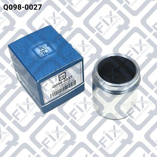 Поршень супорта гальмівного заднього, Q-FIX Q0980027 Поршень супорта гальмівного заднього, Q-FIX Q0980027