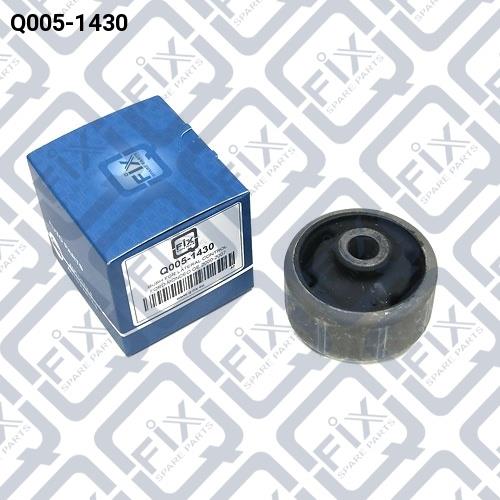 Сайлентблок заднього поздовжнього важеля, Q-FIX Q0051430 Сайлентблок заднього поздовжнього важеля, Q-FIX Q0051430