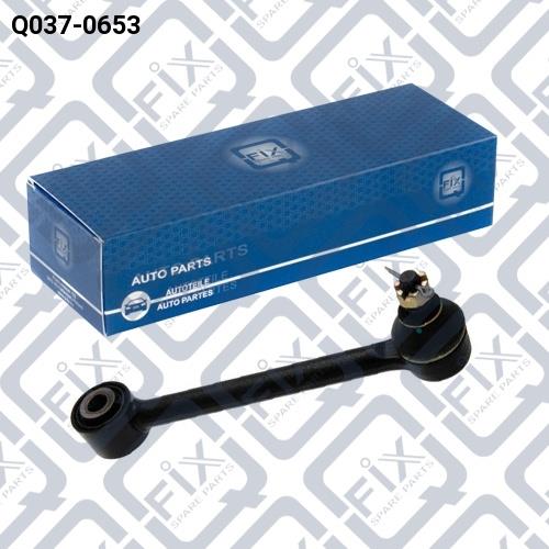 Тяга задня поперечна з кульової, Q-FIX Q0370653 Тяга задня поперечна з кульової, Q-FIX Q0370653