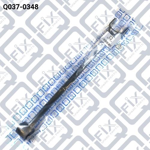 Тяга задня поздовжня, Q-FIX Q0370348 Тяга задня поздовжня, Q-FIX Q0370348