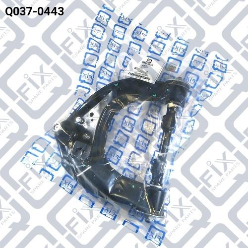 Важіль передній верхній правий, Q-FIX Q0370443 Важіль передній верхній правий, Q-FIX Q0370443