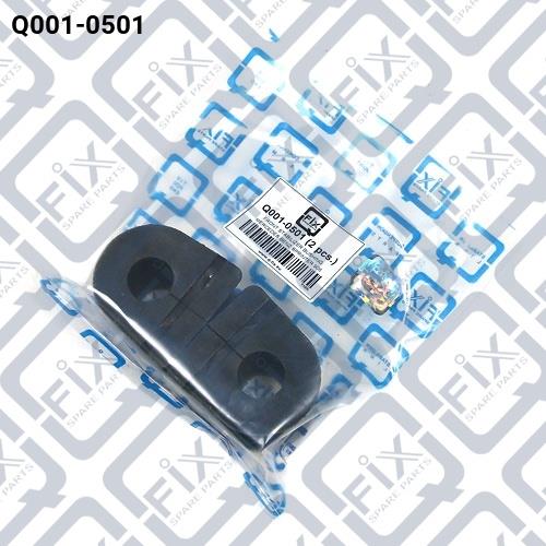 Втулка переднього стабілізатора, Q-FIX Q0010501 Втулка переднього стабілізатора, Q-FIX Q0010501