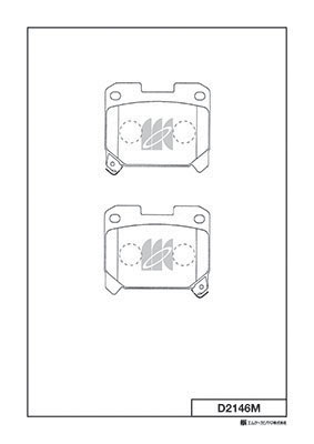 Комплект тормозных колодок, дисковый тормоз   D2146M   MK Kashiyama