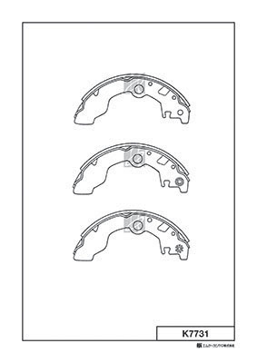 Комплект тормозных колодок   K7731   MK Kashiyama