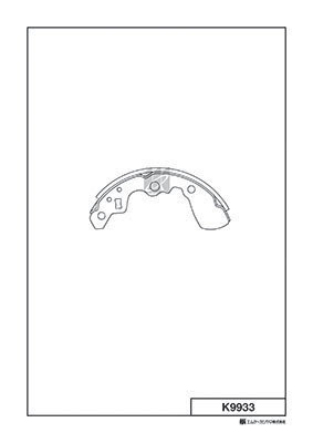 Комплект тормозных колодок   K9933   MK Kashiyama