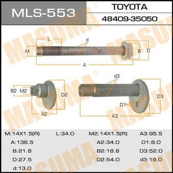 Болт развальный Toyota Land Cruiser Prado (-02) (MLS-553) MASUMA, MASUMA MLS553 Болт развальный Toyota Land Cruiser Prado (-02) (MLS-553) MASUMA, MASUMA MLS553