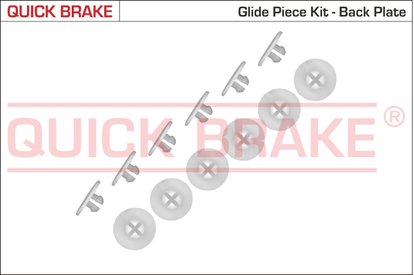 Комплектующие, тормозная колодка   6858K   QUICK BRAKE