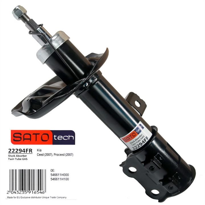 Амортизатор   22294FR   SATO tech