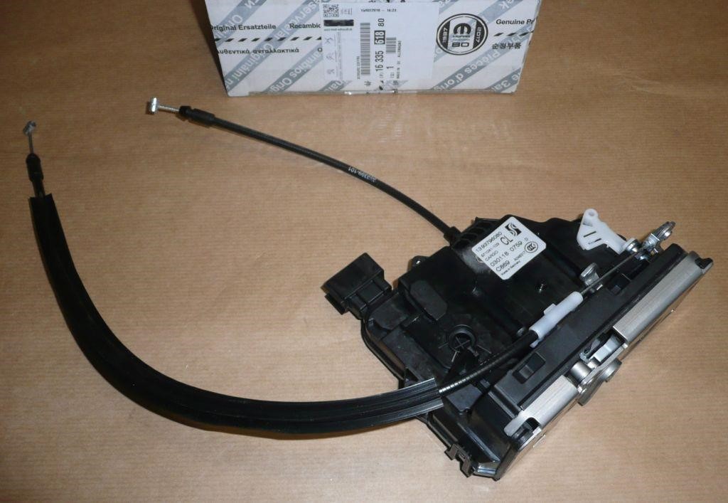 Дверний замок   1633561880   CITROËN/PEUGEOT