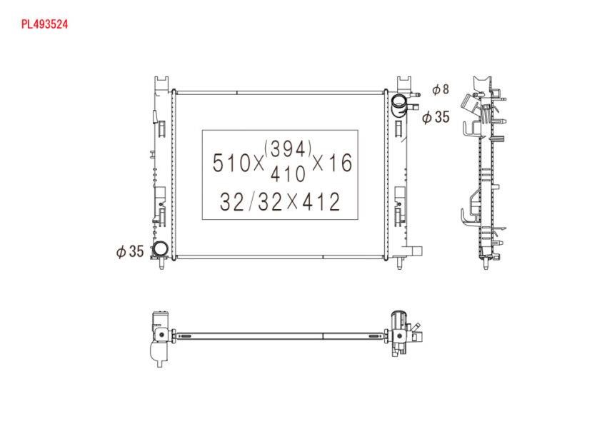Радіатор охолодження двигуна, KOYORAD PL493524 Радіатор охолодження двигуна, KOYORAD PL493524