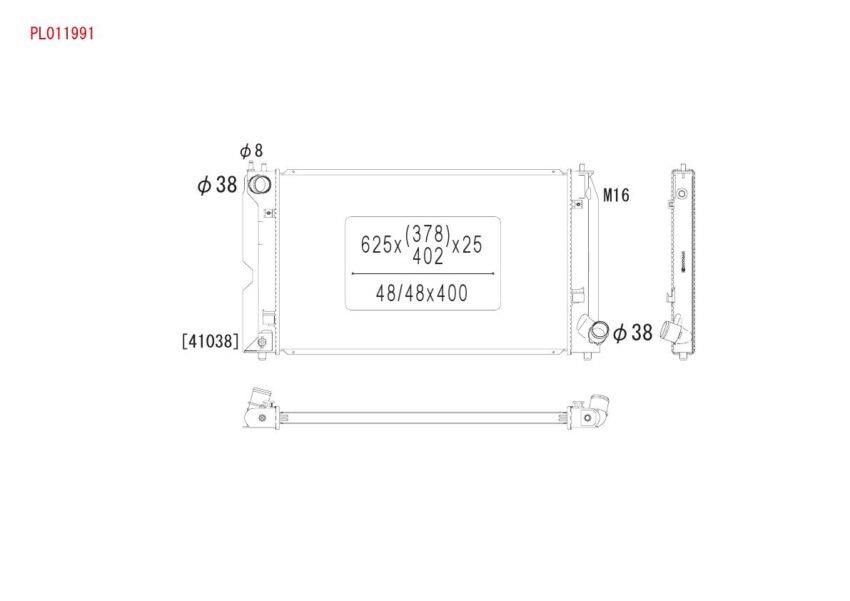 Радіатор системи охолодження, KOYORAD PL011991 Радіатор системи охолодження, KOYORAD PL011991
