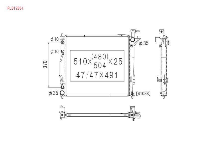 Радіатор системи охолодження, KOYORAD PL812851 Радіатор системи охолодження, KOYORAD PL812851