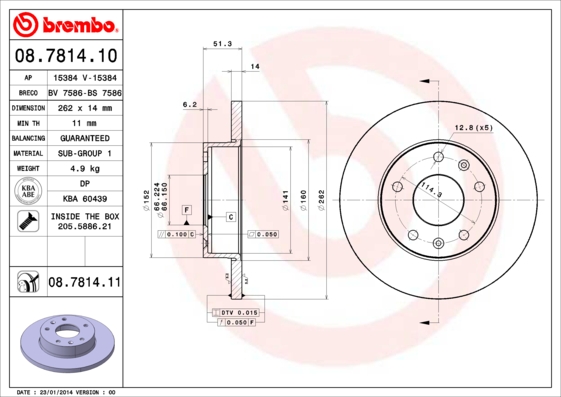 Тормозной диск   08.7814.11   BREMBO