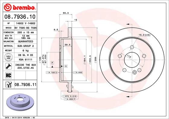 Гальмівний диск   08.7936.11   BREMBO