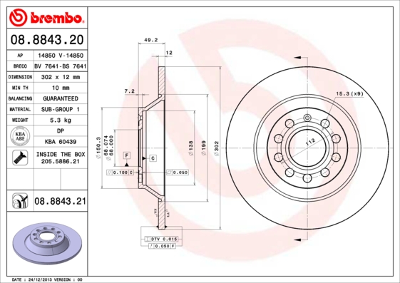 Гальмівний диск   08.8843.21   BREMBO