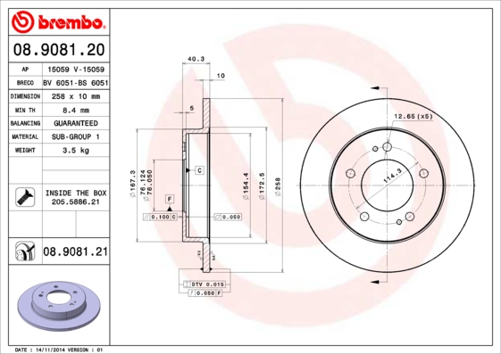 Гальмівний диск   08.9081.20   BREMBO