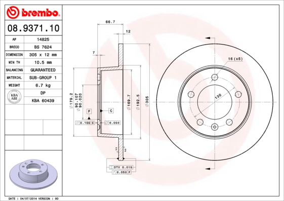 Гальмівний диск   08.9371.10   BREMBO