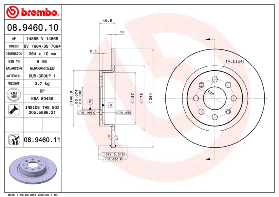 Гальмівний диск   08.9460.11   BREMBO