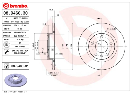 Тормозной диск   08.9460.31   BREMBO