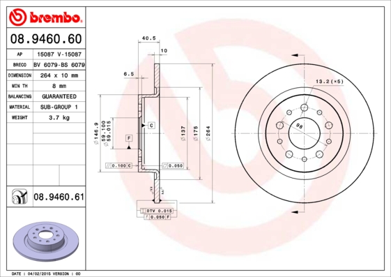 Гальмівний диск   08.9460.61   BREMBO