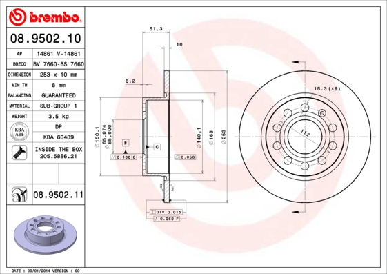 Гальмівний диск   08.9502.11   BREMBO