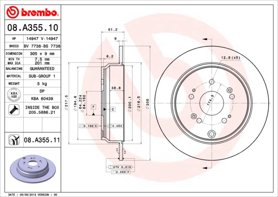 Тормозной диск   08.A355.11   BREMBO