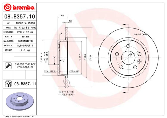 Тормозной диск   08.B357.11   BREMBO