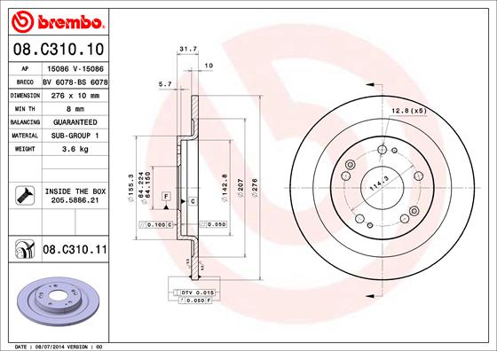 Гальмівний диск   08.C310.11   BREMBO