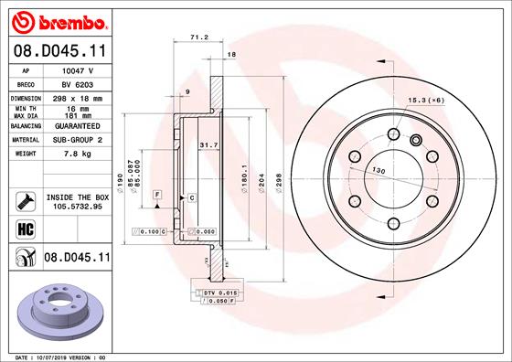 Гальмівний диск   08.D045.11   BREMBO