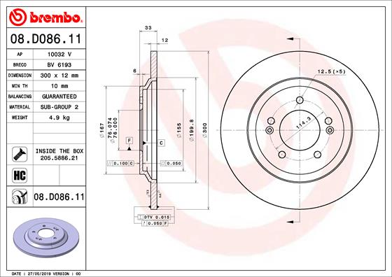 Гальмівний диск   08.D086.11   BREMBO