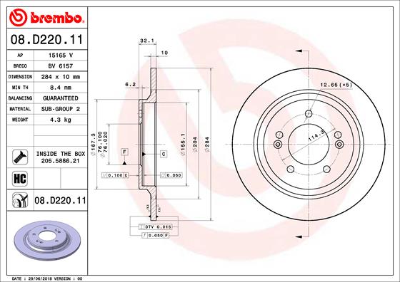 Гальмівний диск   08.D220.11   BREMBO