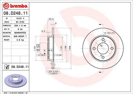 Тормозной диск   08.D248.11   BREMBO