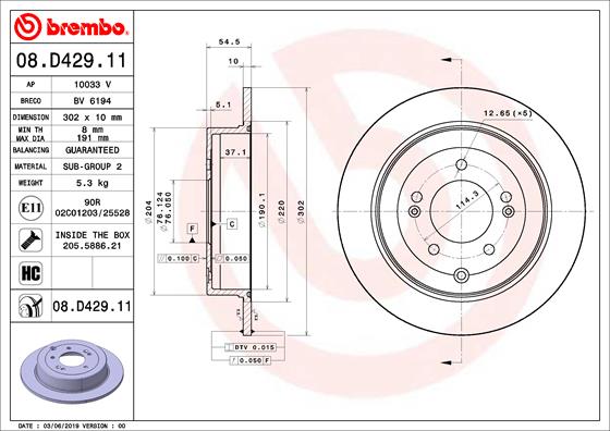 Тормозной диск   08.D429.11   BREMBO