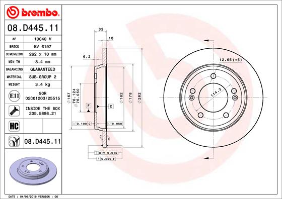 Тормозной диск   08.D445.11   BREMBO