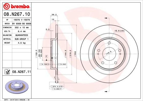 Гальмівний диск   08.N267.11   BREMBO