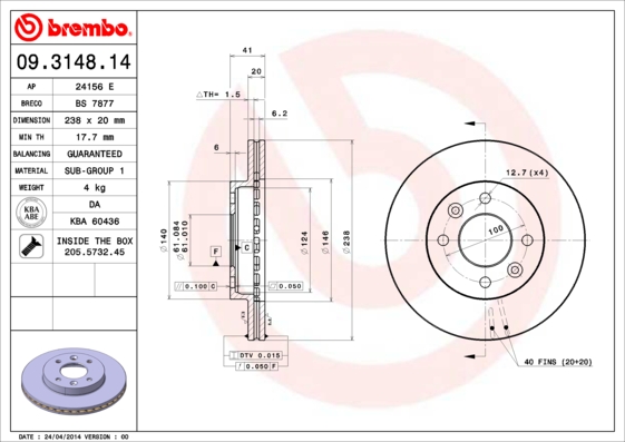 Гальмівний диск   09.3148.14   BREMBO