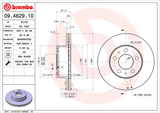 Гальмівний диск   09.4629.10   BREMBO