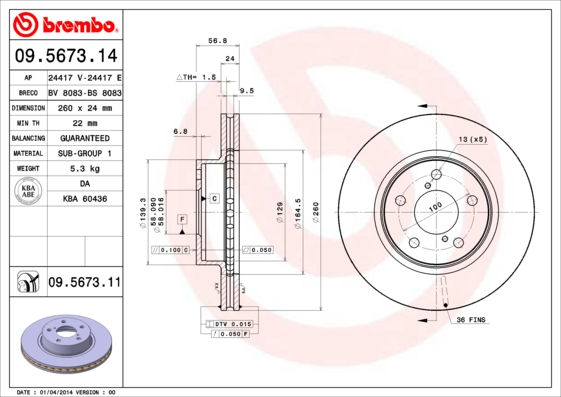 Гальмівний диск   09.5673.11   BREMBO